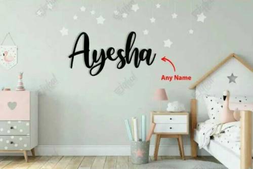 apnay naam ka logo banwao wood ma. 