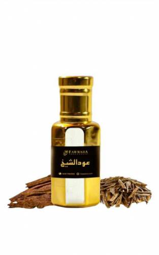 Long lasting Fragrance men's perfume -Oud-Al-shiekh