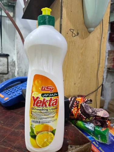 yekta Irani Dish washer imported 