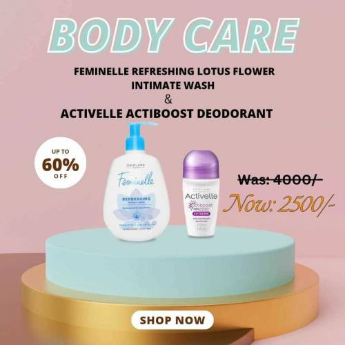 germiyon ki behtareen products