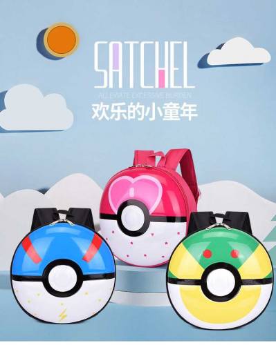 Pokemon Bag