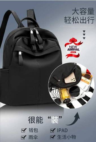 imported Bagpack