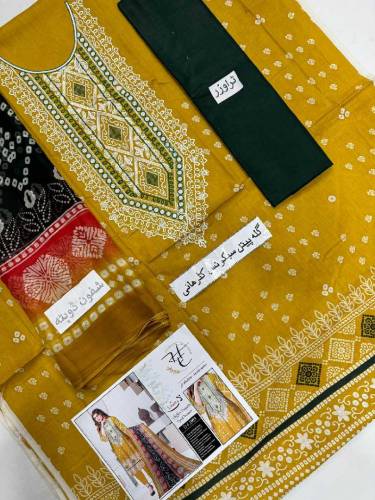 Ayeshi's collection 