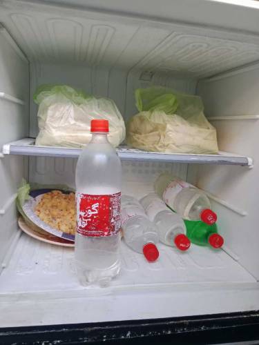 Freezer