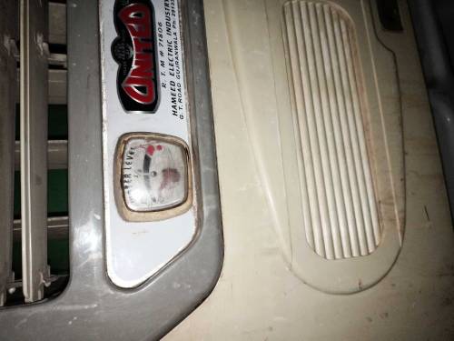 United Cooler 1 season used