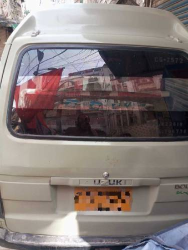 hiroof 1992 karachimint condition 