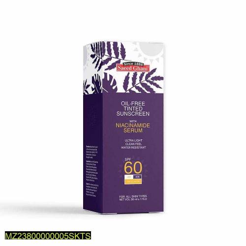 Oil Free tinted Sunscreen with Naicinamide Serum 