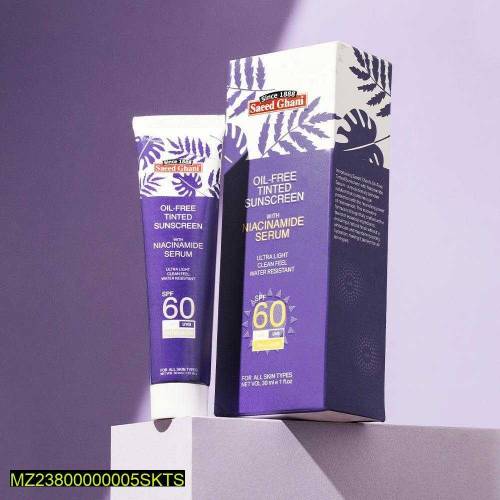Oil Free tinted Sunscreen with Naicinamide Serum 