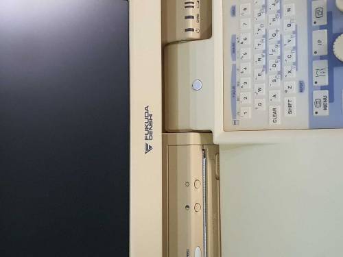 Ultrasound Machine (Fukuda Denshi FFsonic UF-4300R)