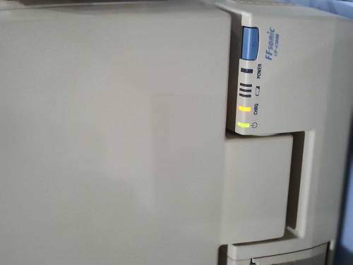 Ultrasound Machine (Fukuda Denshi FFsonic UF-4300R)