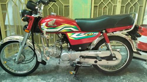 Bike Sale