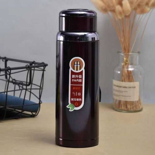 Hot and cool water bottle.