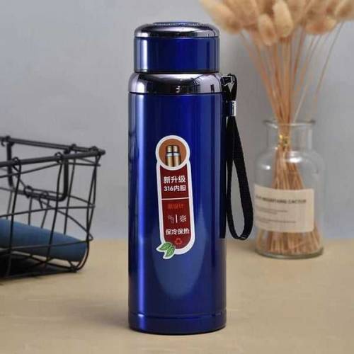 Hot and cool water bottle.