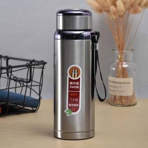 Hot and cool water bottle.