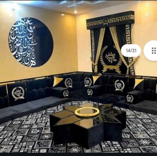 arabic majliss