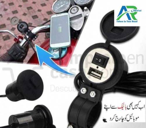 *Motorcycle usb Mobile Charger*