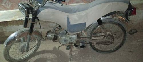 superstar bike hai