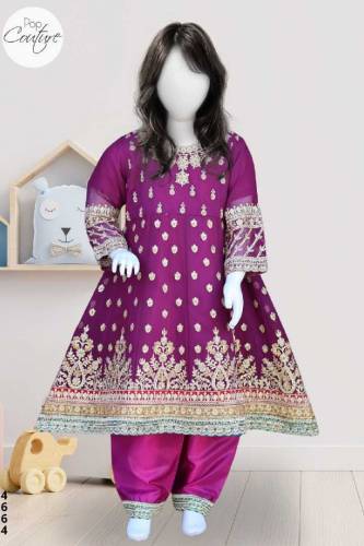 We have all kinds of baby suits and all varieties for men and women
