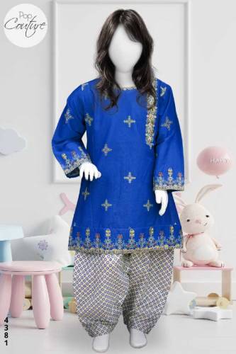 We have all kinds of baby suits and all varieties for men and women
