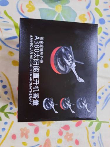 AUTO SNAP Big Helicopter Alloy Solar Car Air Freshener