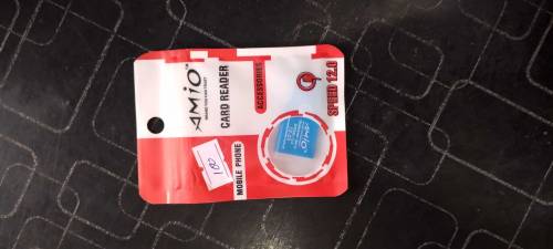 AMIO CARD READER (SPEED 12.0)
