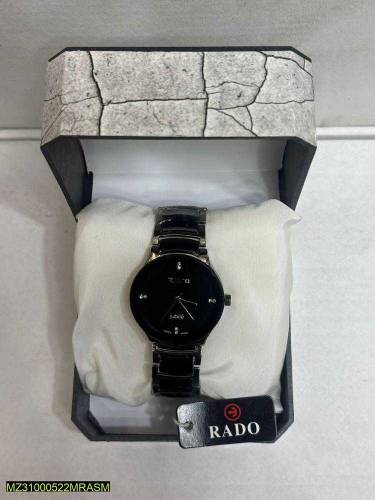 Watch centre 