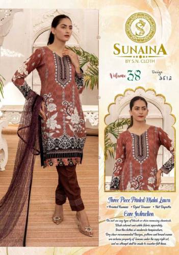 new marka woman sut