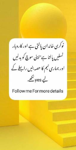 online business for home 