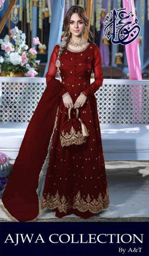 4Pcs, Maxi,Dupatta,Trouser,Potli Bag