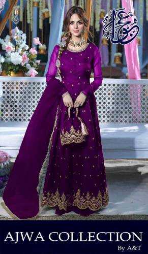 4Pcs, Maxi,Dupatta,Trouser,Potli Bag