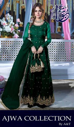 4Pcs, Maxi,Dupatta,Trouser,Potli Bag