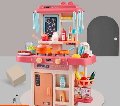 Kitchen Set