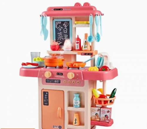 Kitchen Set