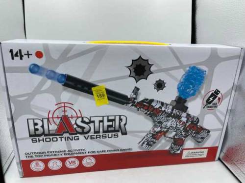 47 Gel Blaster Rechargeable Electric Machine Toygun With 1000 Pcs Gel 