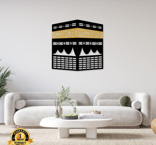 Kaba Wall Art