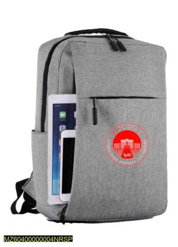 Oxford Laptop Backpack 