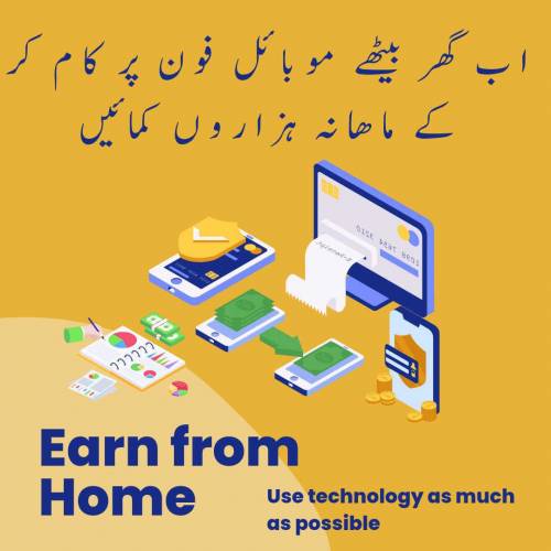 online job from home monthly earning 20 k to 30 k 