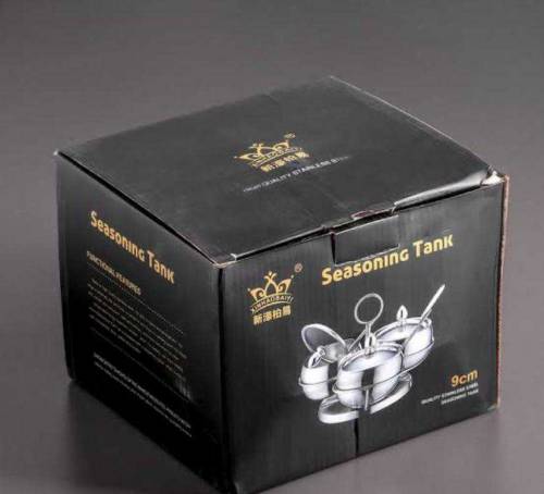 seasoning tank Set 