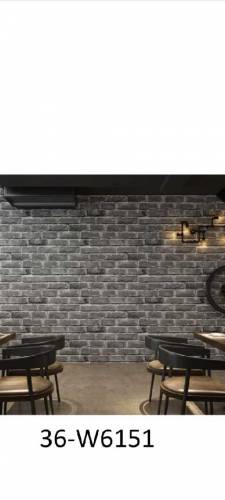 3D Wallpaper 