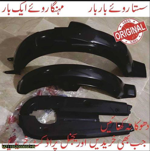 plastic chain cover & mudguard 