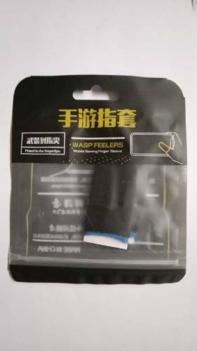 Pubg Gloves for Gmaing- 1 Pair for Tumb