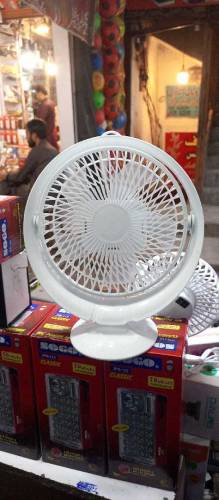 chargebele fan