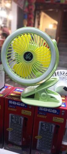chargebele fan