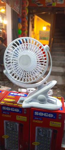 chargebele fan