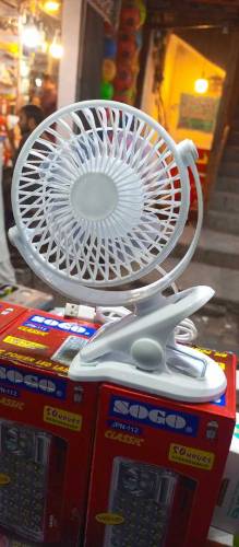 chargebele fan