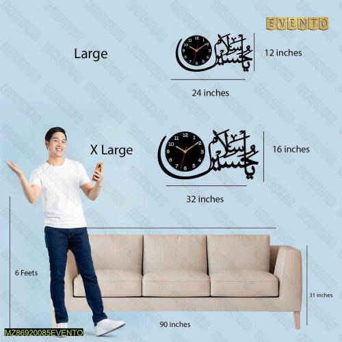 wall clock
