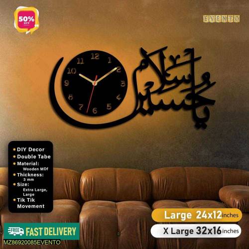 wall clock