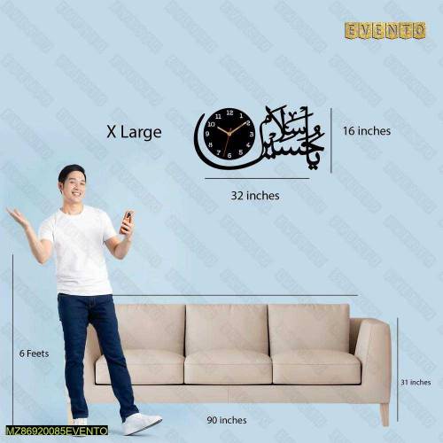 wall clock