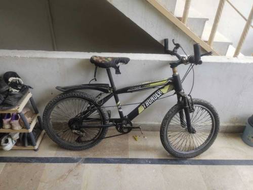 new cycle urgent se contact 