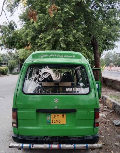 Suzuki bolan 